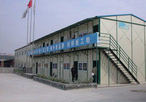 彩鋼活動房高清圖鑒 河北文安興華活動板房廠的建筑裝飾材料解析